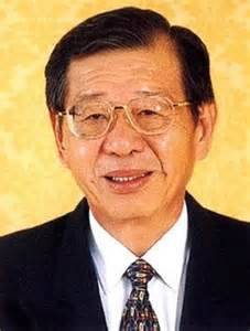 Image result for tun lim kheng yaik